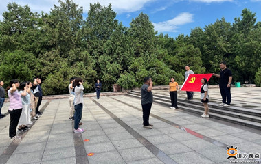 开云手机登录入口组织党史学习教育专题研修班赴临沂学习